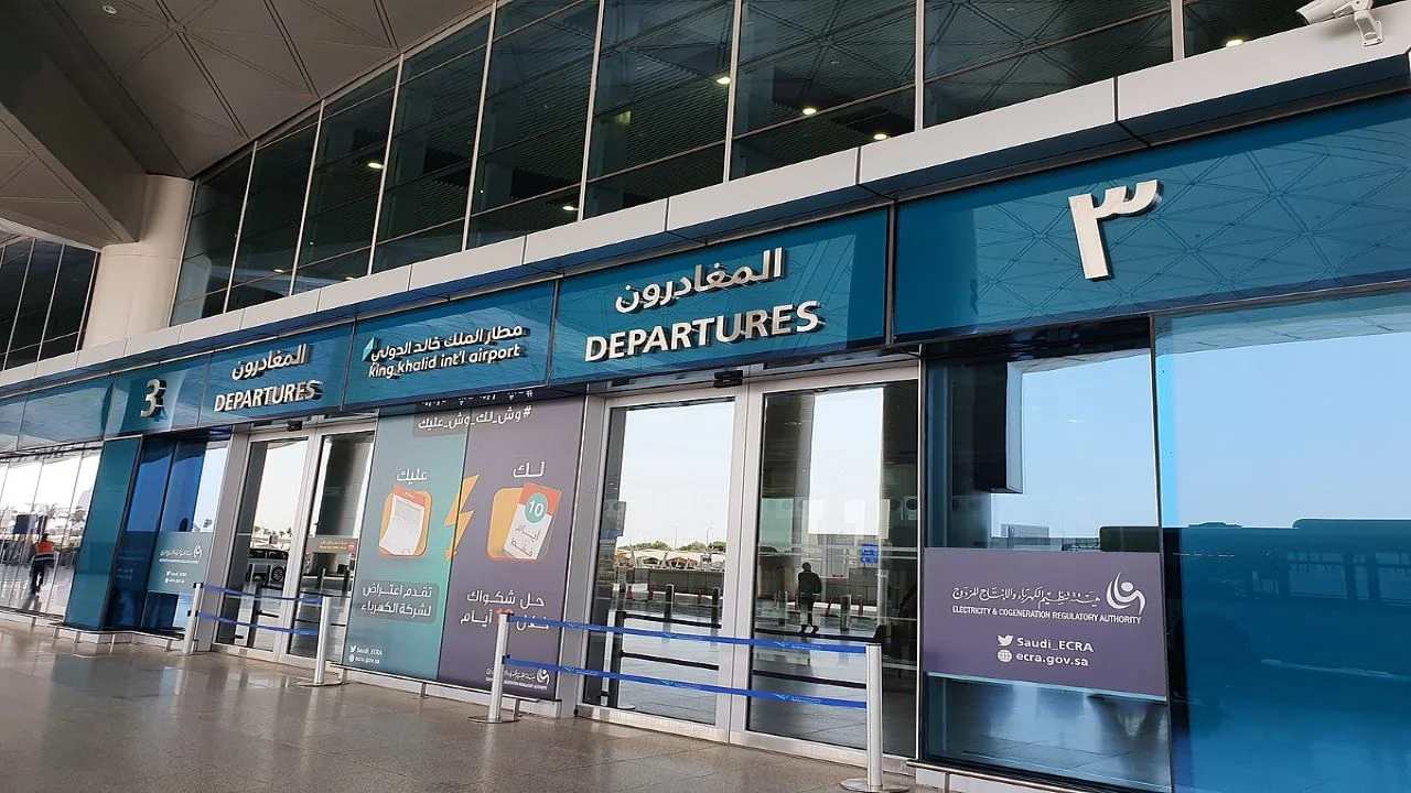 دليلك الشامل حول مطار الملك خالد الدولي في الرياض