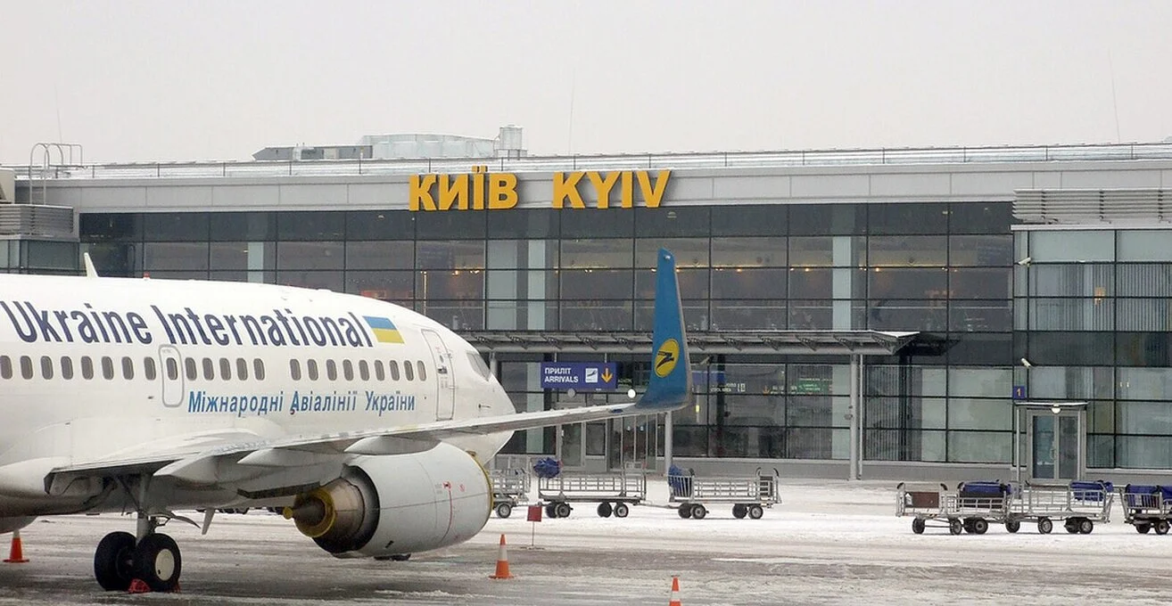 مطار بوريسبيل